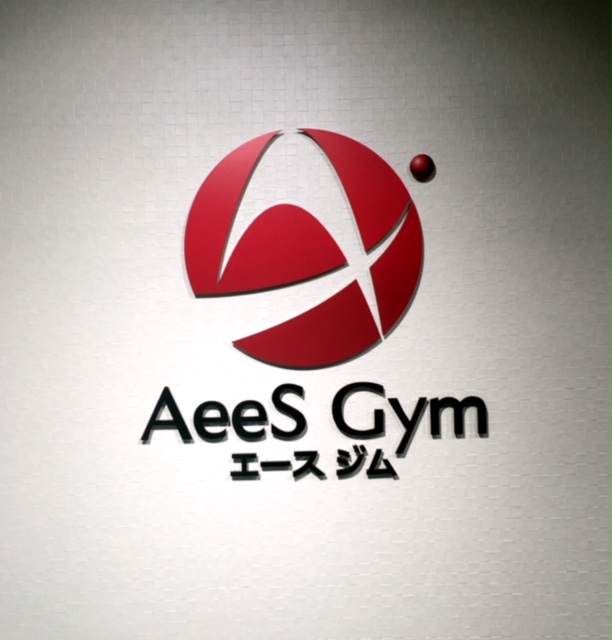 エステ1回無料!!!