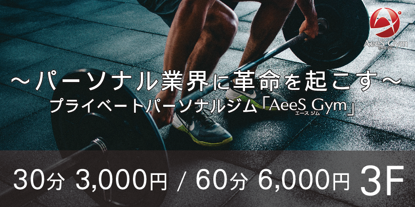 外部デザイナー様blogにてご紹介いただきました!